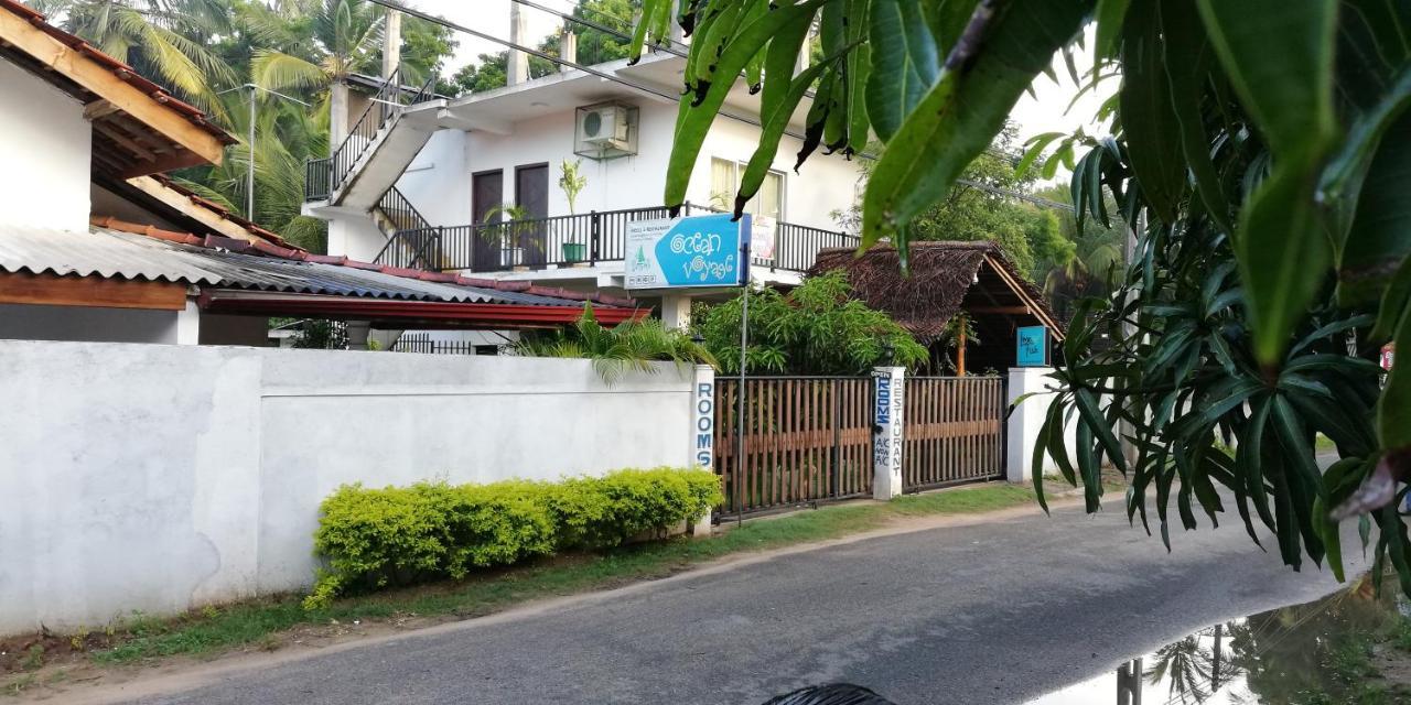 Hotel Ocean Voyage Tangalle Exteriér fotografie